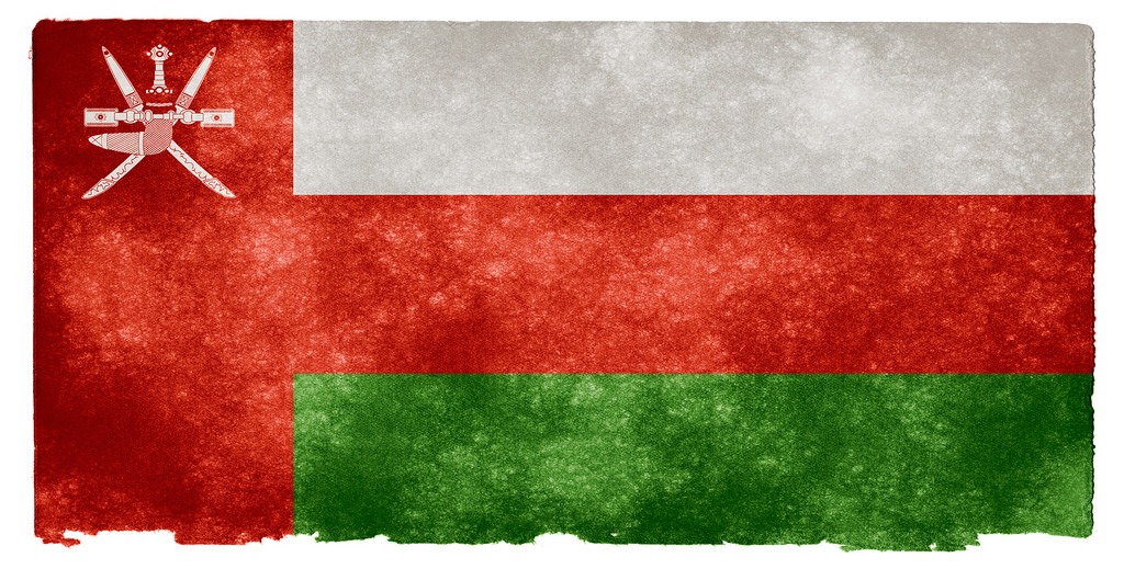 پرچم عمان - عمان ترید