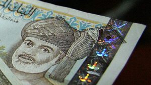 سرمایه گذاری در عمان - عمان ترید