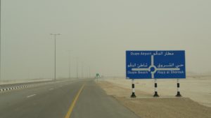 سرمایه گذاری در عمان