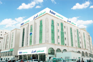 تاسیس کلینیک در عمان