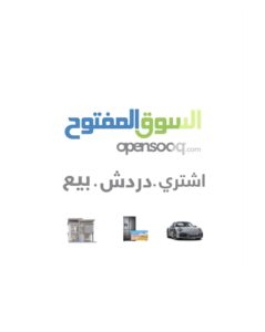 سوق مفتوح عمان